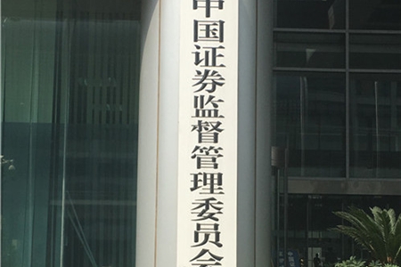 美元、欧元、人民币主要货币汇率分析(2019年3月4日)